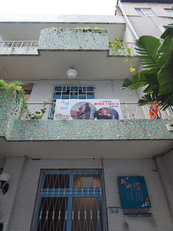Turret Houses B&B Tainan Exterior photo