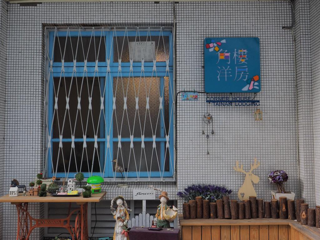 Turret Houses B&B Tainan Exterior photo